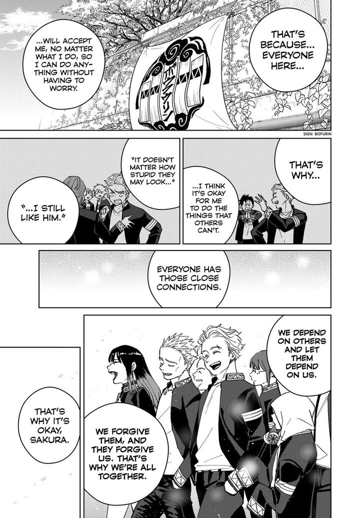 Wind Breaker, Chapter 59 image 18